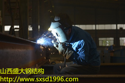 焊接不過(guò)關(guān)，鋼結(jié)構(gòu)工程就是豆腐渣工程