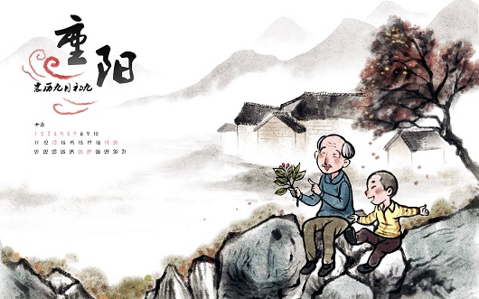 盛大鋼構(gòu)官宣：重陽節(jié)祝天下老人身體健康福壽綿長