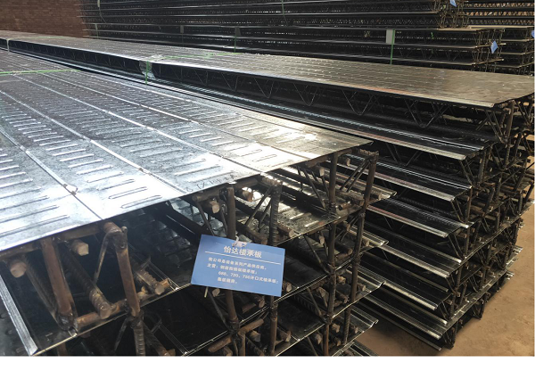 鋼筋桁架樓承板安裝指導(dǎo)之施工準備