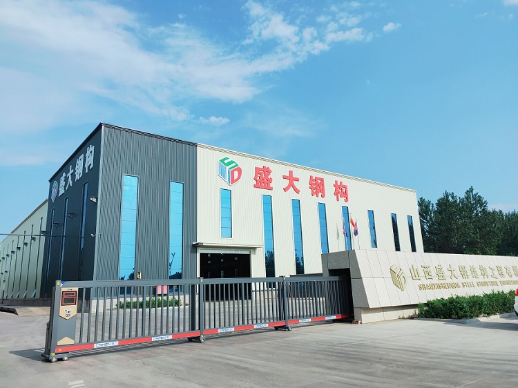 山西鋼結(jié)構(gòu)工程公司,盛大鋼構(gòu)27年品質(zhì)堅(jiān)守