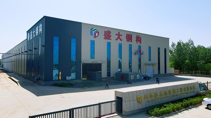 盛大鋼構,28年山西鋼結構公司