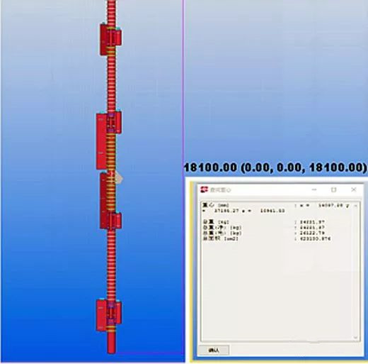 鑄鋼件模型及構件信息